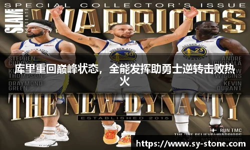 彩神VI首页