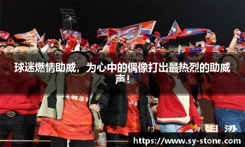 彩神VI首页官网