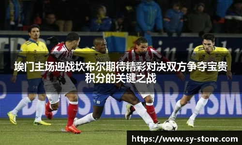 彩神VI首页官网