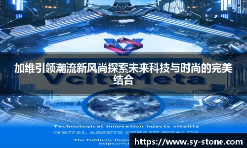 彩神VI首页