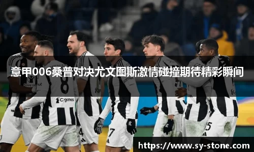 彩神彩票vIII