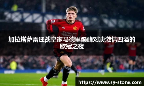 彩神VI首页