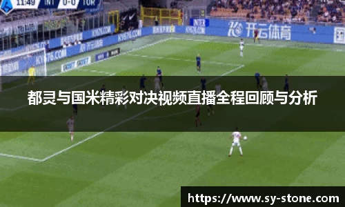 彩神VI首页