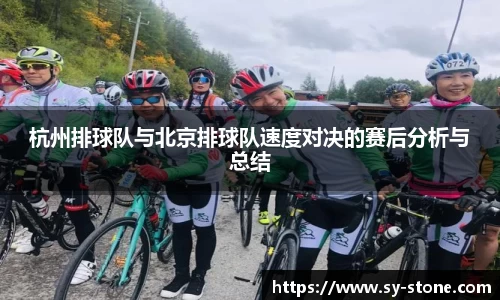 彩神VI首页官网