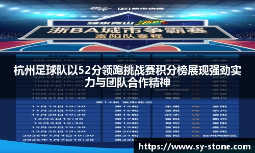 彩神VI首页官网