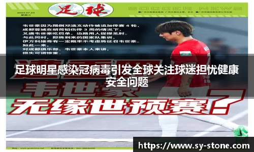 彩神VI首页官网