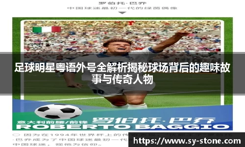 彩神VI首页官网