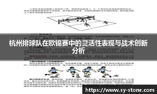 彩神VI首页官网