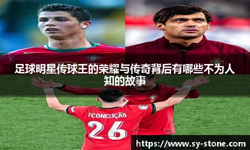 彩神VI首页官网