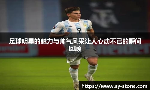 彩神VI首页官网