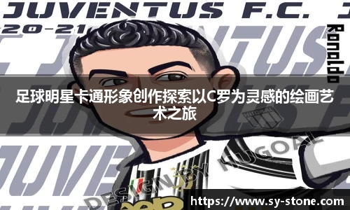 彩神VI首页官网